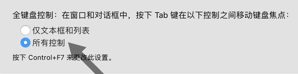 图 6
