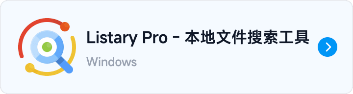 图 11