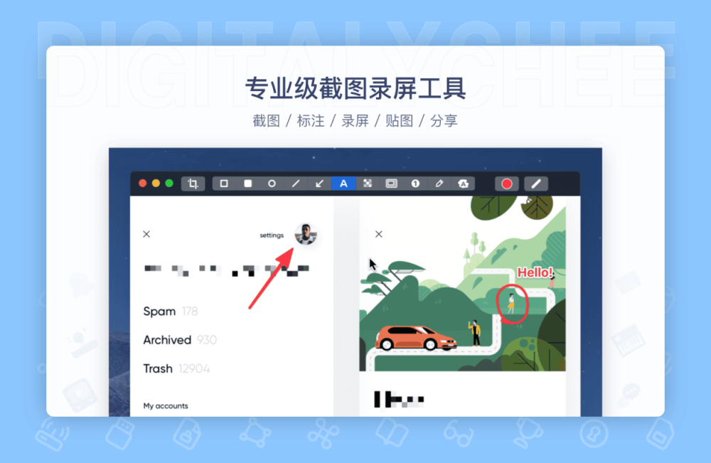 图 4