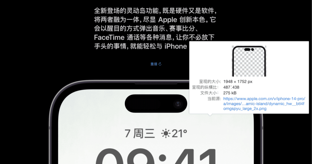 图 1